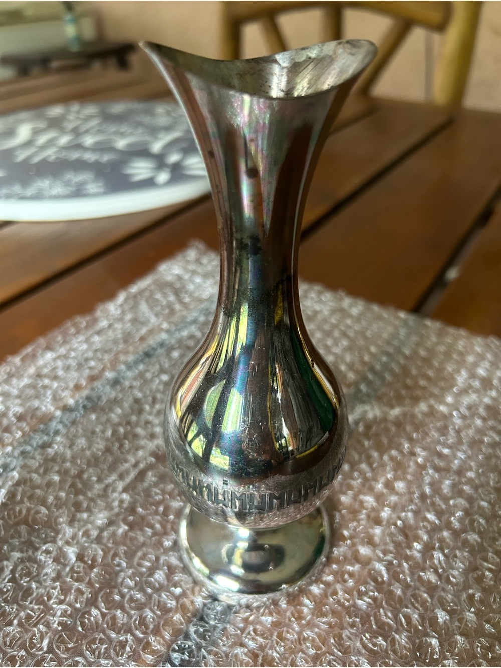 Towle Silver-plated Decorative Bud Vase - Elegant Accent for Home